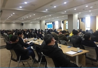 市科委送政策进园区首场宣讲会在新港高新园成功举行