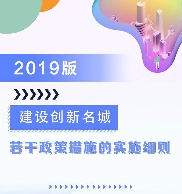 微信图片_20190325165950.jpg