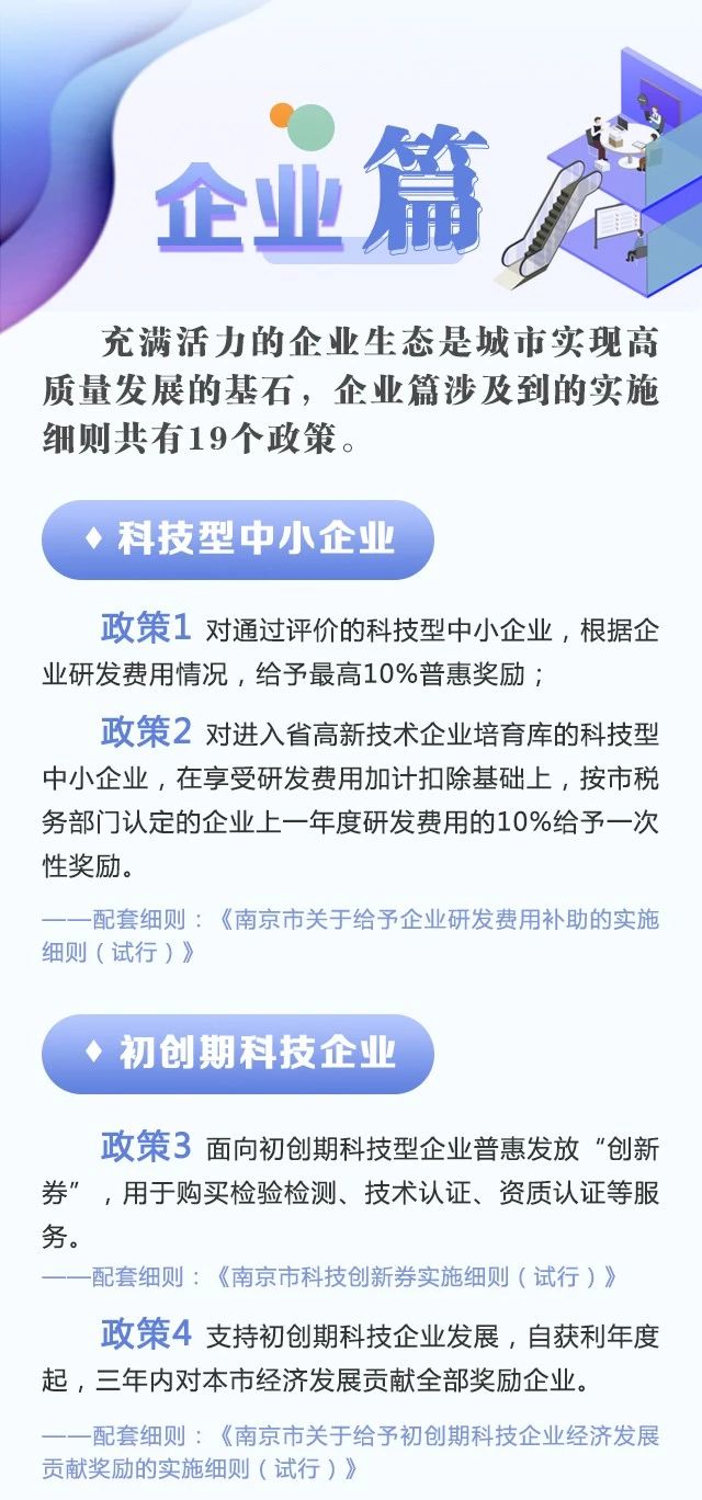 微信图片_20190325170006.jpg