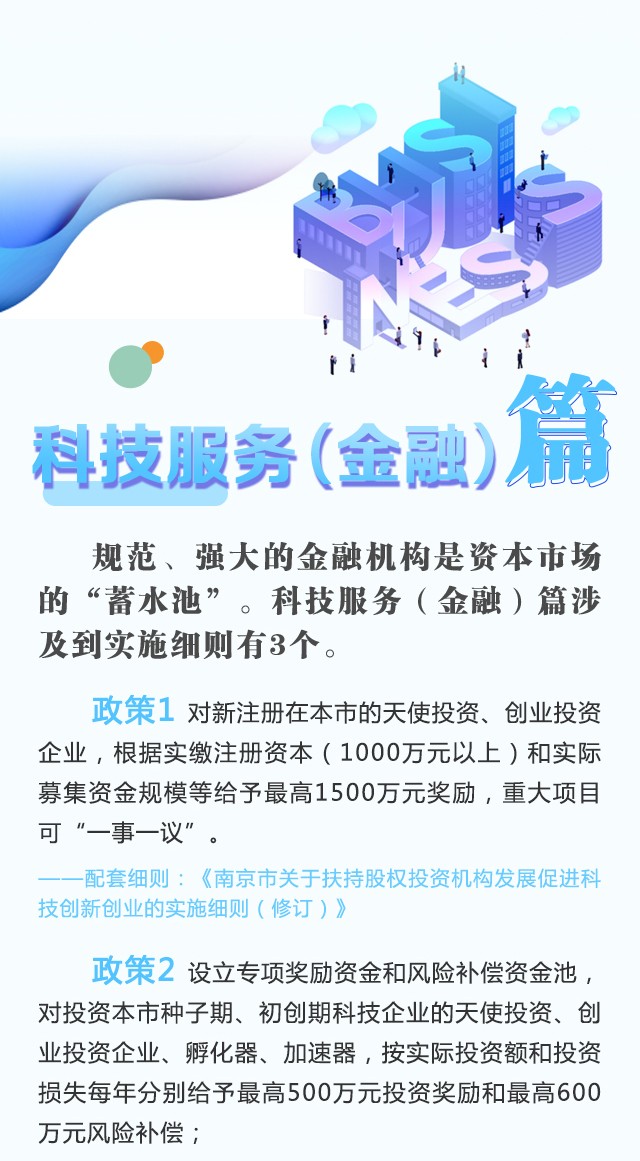 微信图片_20190325170827.jpg