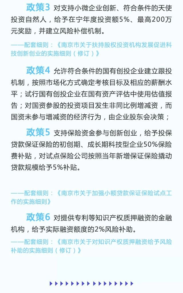 微信图片_20190325170832.jpg