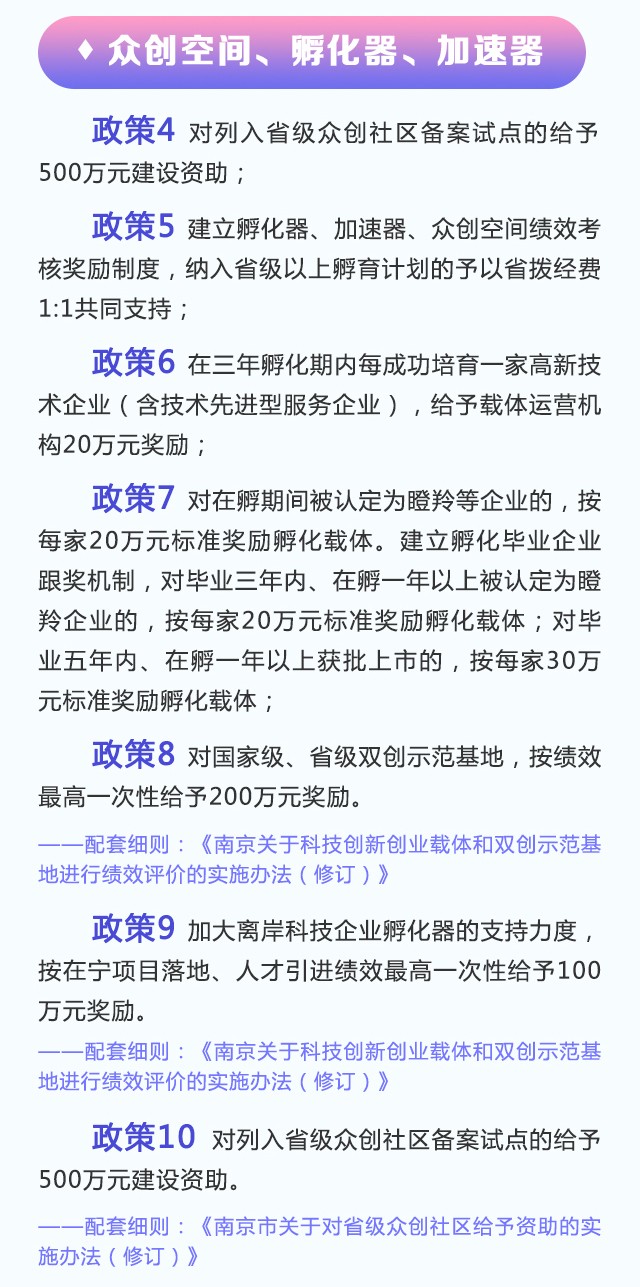 微信图片_20190325171008.jpg