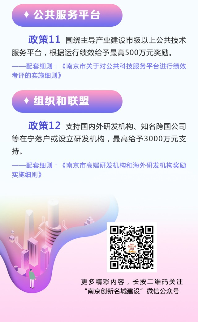 微信图片_20190325171018.jpg
